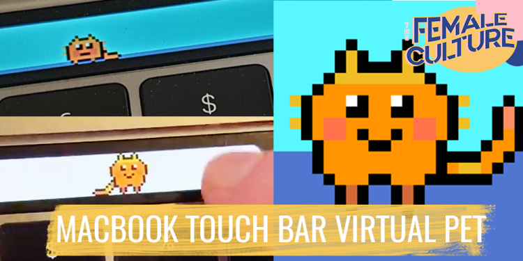 เกม Touchbar Pet อาจจะพบเจอปัญหาเล็กๆน้อยๆ